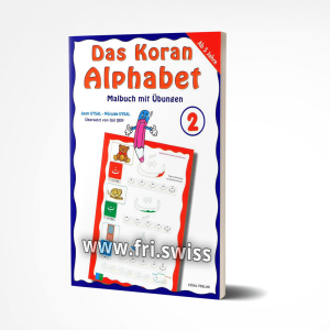 Das Koran Alphabet 2 Malbuch mit Ubungen