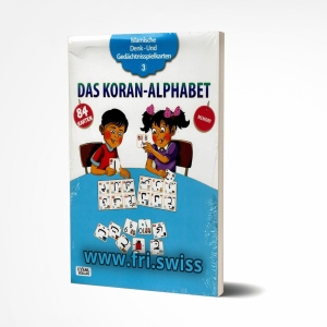 Das Koran Alphabet