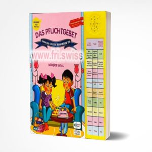 Das Pflichtgebet suren und kurzgebete in wort und ton