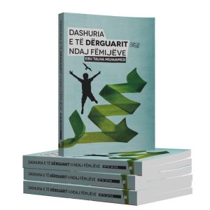 Dashuria e te Derguarit ndaj femijeve