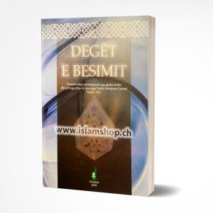 Deget e besimit Vehbi Sulejman Gavoci