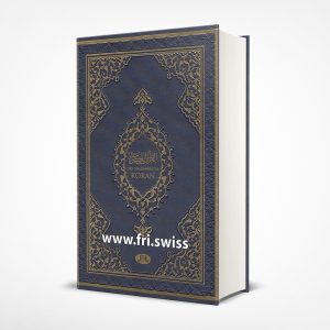 Der Gnadenreiche Koran Deutsch