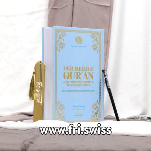 Der Heilige Quran