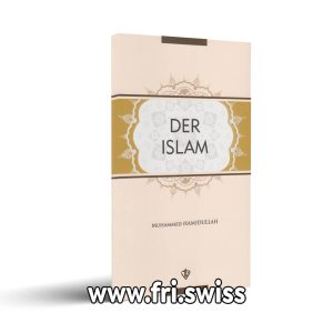 Der Islam - Geschichte, Religion, Kultur