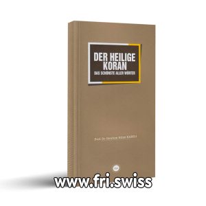 Der heilige Koran