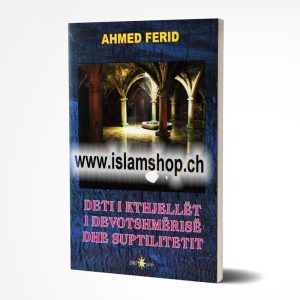 Deti i kthjellet i devotshmerise dhe i suptilitetit