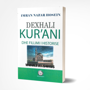Dexhali Kurani dhe fillimi i historise