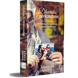 Dhurata e perkoshme reflektime mbi dashurine humbjen dhe reflektimin