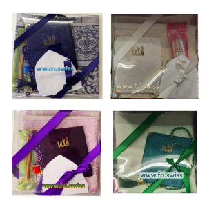 Dhurate komplet Sexhade sureja Jasin tesbih misvak dhe parfum scaled