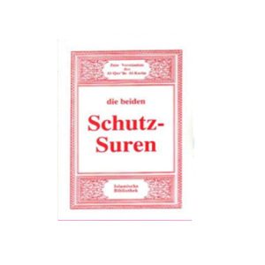 Die beiden Schutzsuren 1014x1024 1
