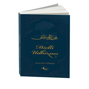 Dielli Udhezues osman nuri topbash