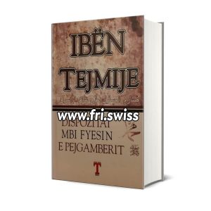 Dispozitat mbi fyesin e pejgamberit