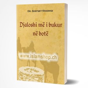 Djaloshi me i bukur ne bote Koment i sures Jusuf 1