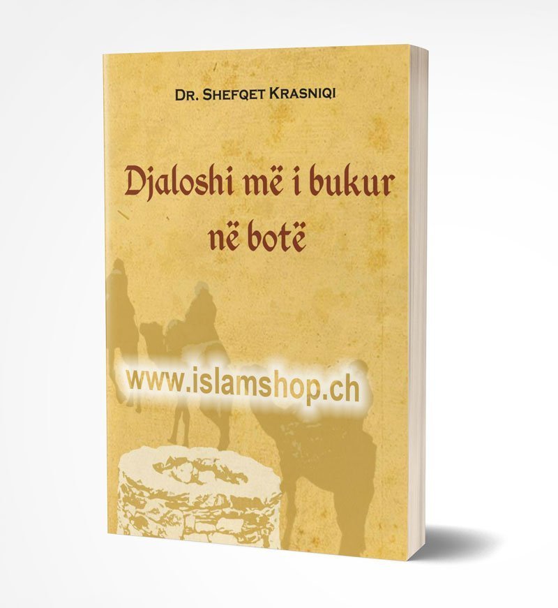 Djaloshi me i bukur ne bote Koment i sures Jusuf 1