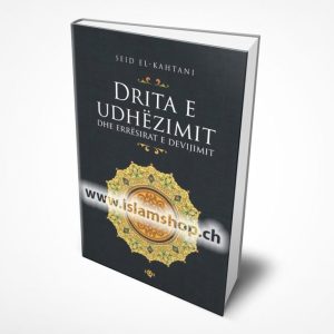 Drita e udhezimit dhe erresirat e divijimit