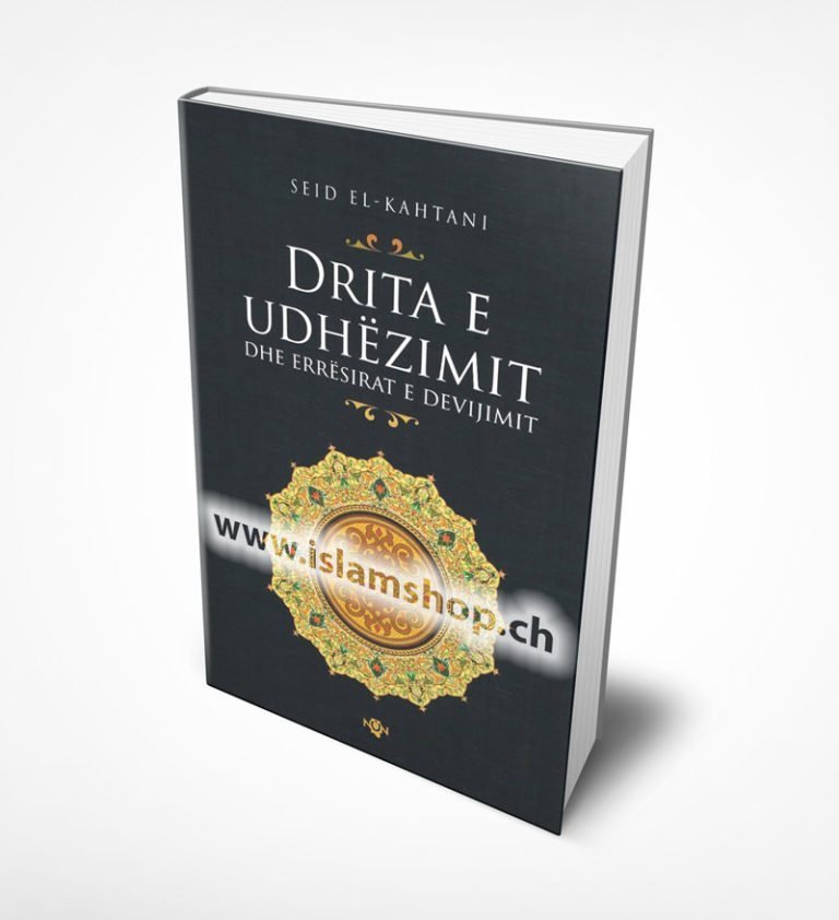 Drita e udhezimit dhe erresirat e divijimit