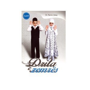 Drita e zemrës - Sipas medhhebit Hanefi, gratis