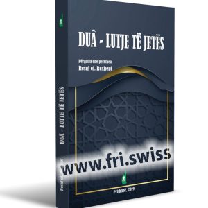 Dua lutje te jetes resul rexhepi