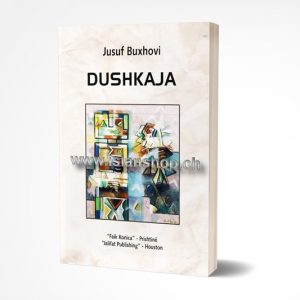 Dushkaja