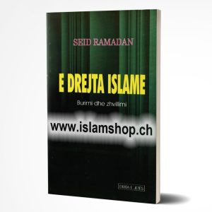 E drejta Islame Burimi dhe zhvillimi