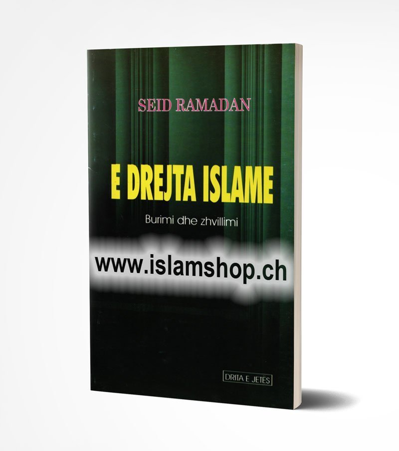 E drejta Islame Burimi dhe zhvillimi