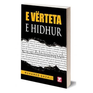 E verteta e hidhur Muhamed Gazali