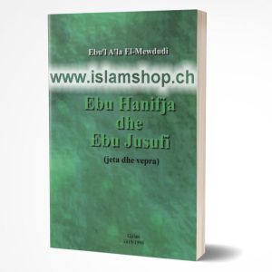 Ebu Hanifja dhe Ebu Jusufi jeta dhe vepra 768x836