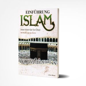 Einfuhrung Islam Muhammad Ibn Ahmad Ibn Rassoul