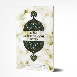 Ejani ta ndryshojme boten