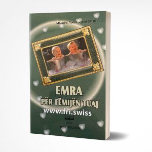 Emra per femijen tuaj