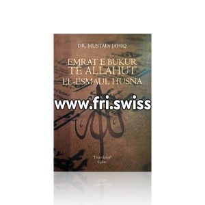 Emrat e bukur te Allahut