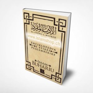 Enciklopedia e etikes Pejgamberike