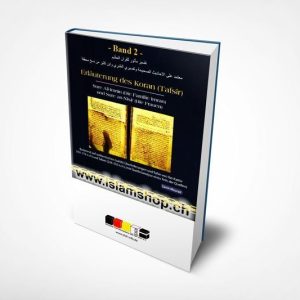 Erlauterung des Koran Tafsir Band 2