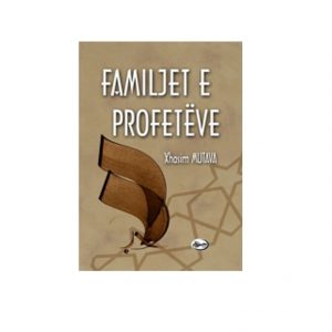 Familjet e Profetëve 