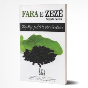Fara e zeze Nigella Sativa zgjidhje perfekte per shendetin 1