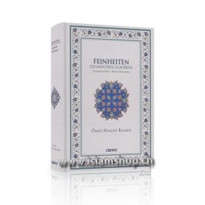 Feinheiten islamischen Glaubens, Islamischer Katechismus - Ilmihal