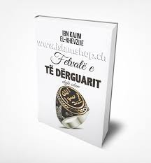 Fetvate e te Derguarit alejhi selam