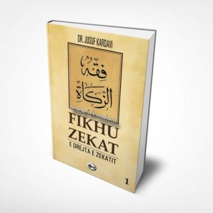 Fikhu Zekat 1 E Drejta e Zekatit