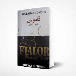 Fjalor Arabisht Shqip