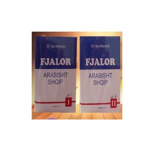 Fjalor Arabisht Shqip komplet prej 2 pjeseve
