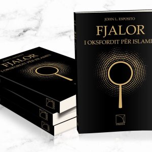 Fjalor i Oksfordit per Islamin