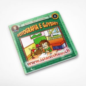 Fotgrafia e gjyshit nga seriali Historite e Bujar camarrokut