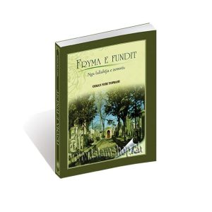 Fryma e fundit nga lulishtja e zemres Osman Nuri Topbash