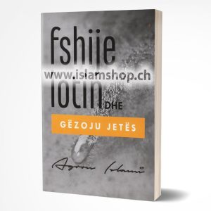 Fshije lotin dhe gezoju jetes