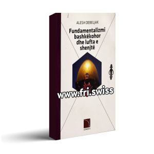 Fundamentalizmi bashkekohor dhe lufta e shenjte