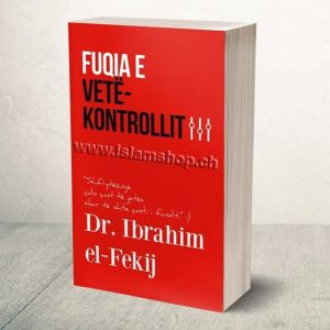 Fuqia e vetekontrollit