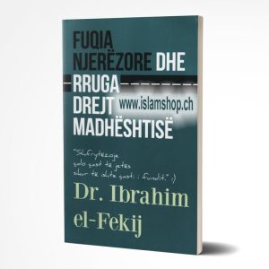 Fuqia njerezore dhe rruga drejt madheshtise