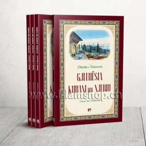 Gjithesia Kurani dhe Njeriu Osman Nuri Topbash