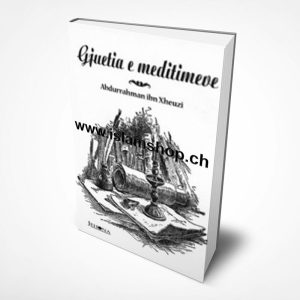 Gjuetia e meditimeve