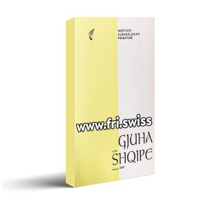 Gjuha Shqipe 1